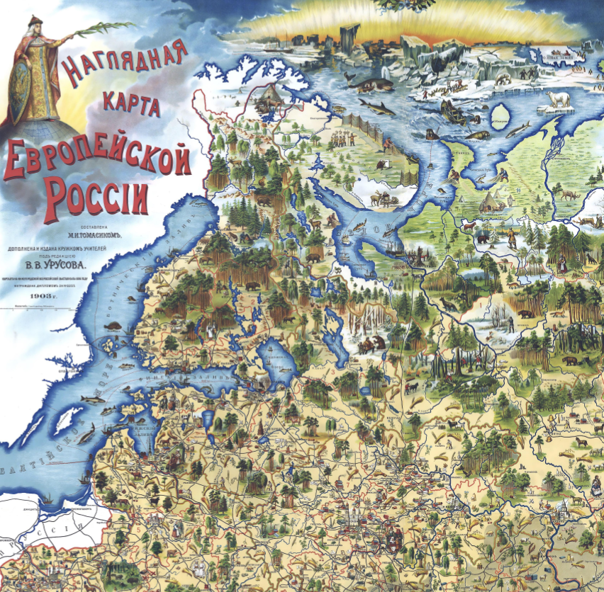 "Kuvitettu kartta Eurooppalaisesta Venäjästä" (1903)